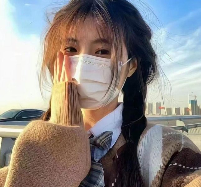 危险思想的自白